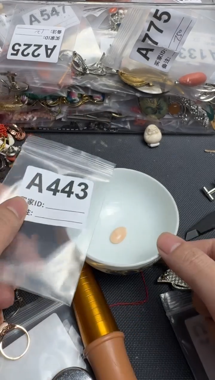 【闪购商品】茶盏默认微瑕，看好出手