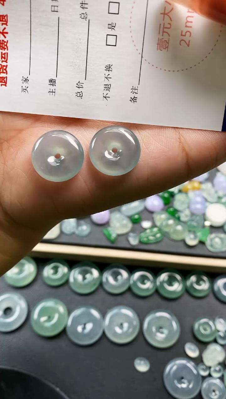 裸石翡翠糖**果平安扣  520  定向 糖啊糖果