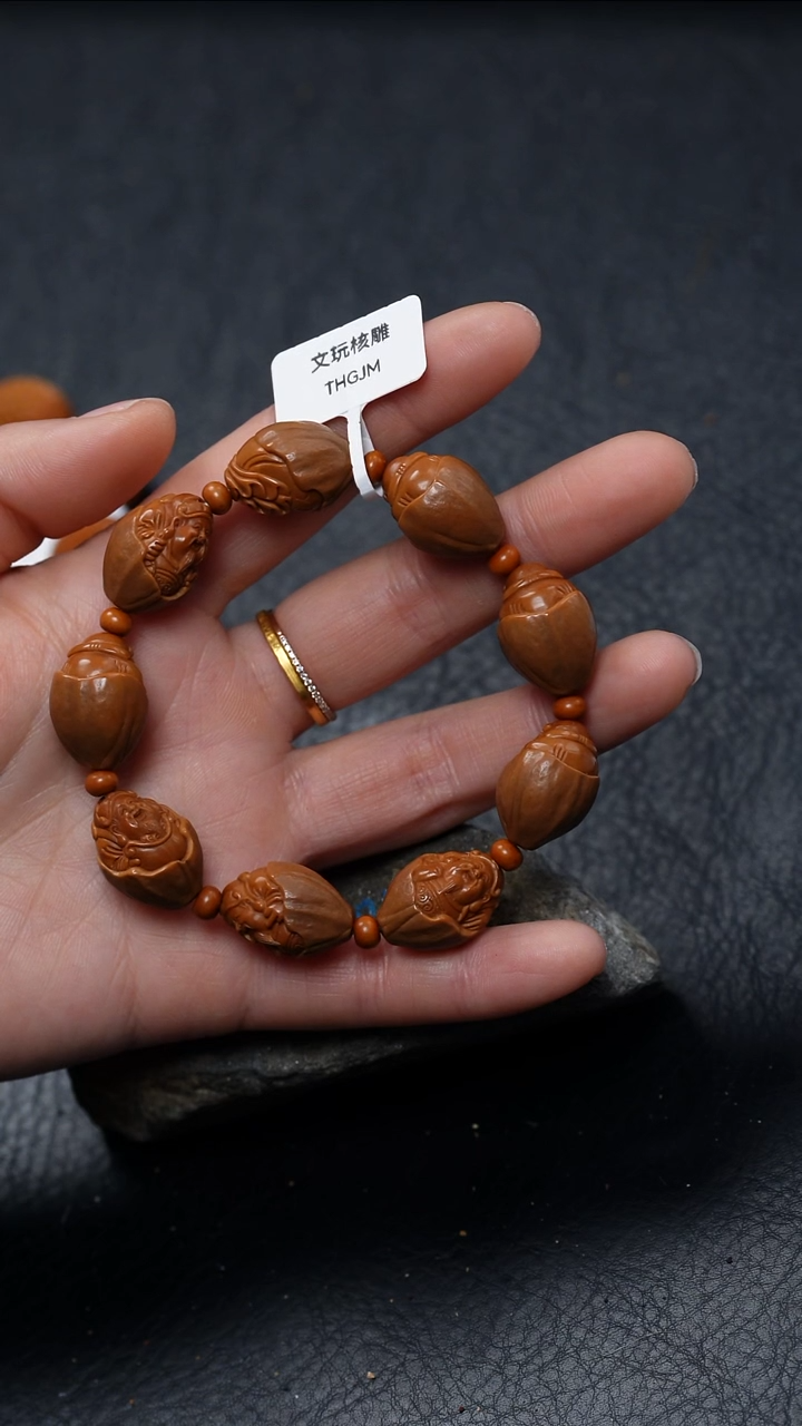 【闪购商品】橄榄核手串/手链橄榄核+