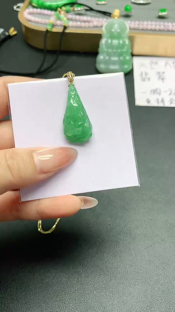 【闪购商品】翡翠18K金镶嵌颈饰礼盒 证书