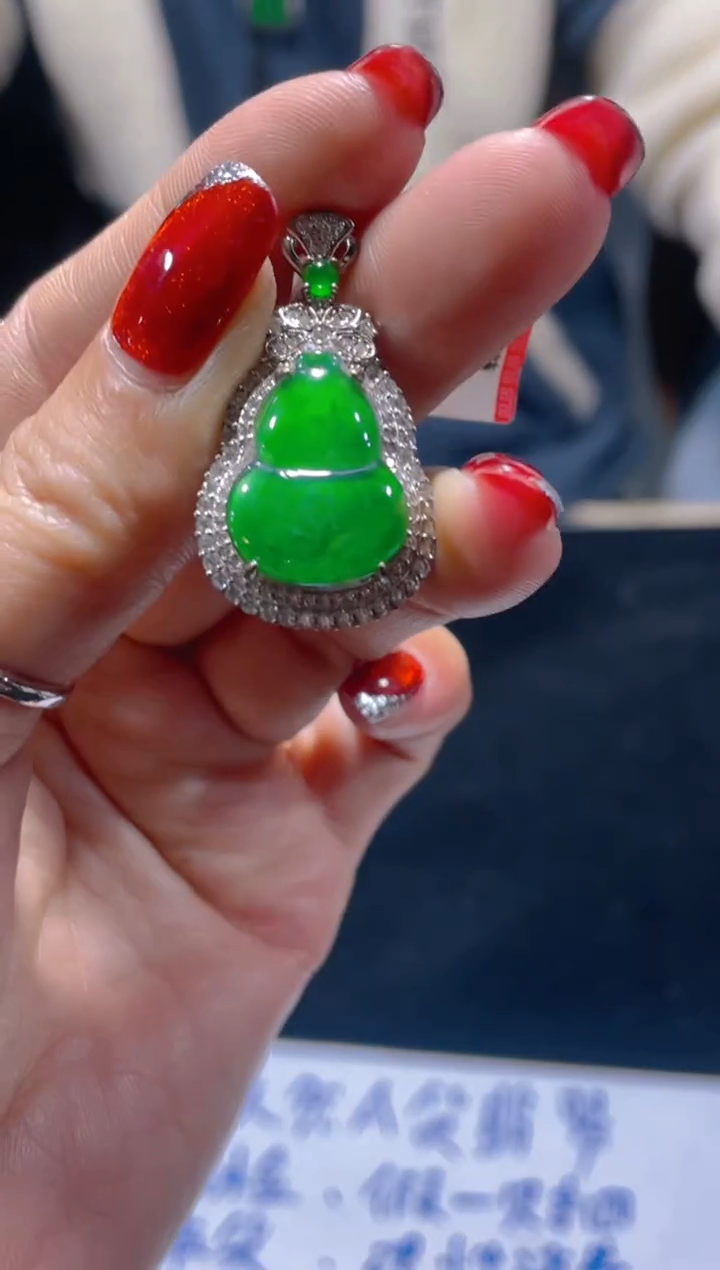 【闪购商品】定制翡翠未镶嵌天然A货翡多样性发货拍一发一