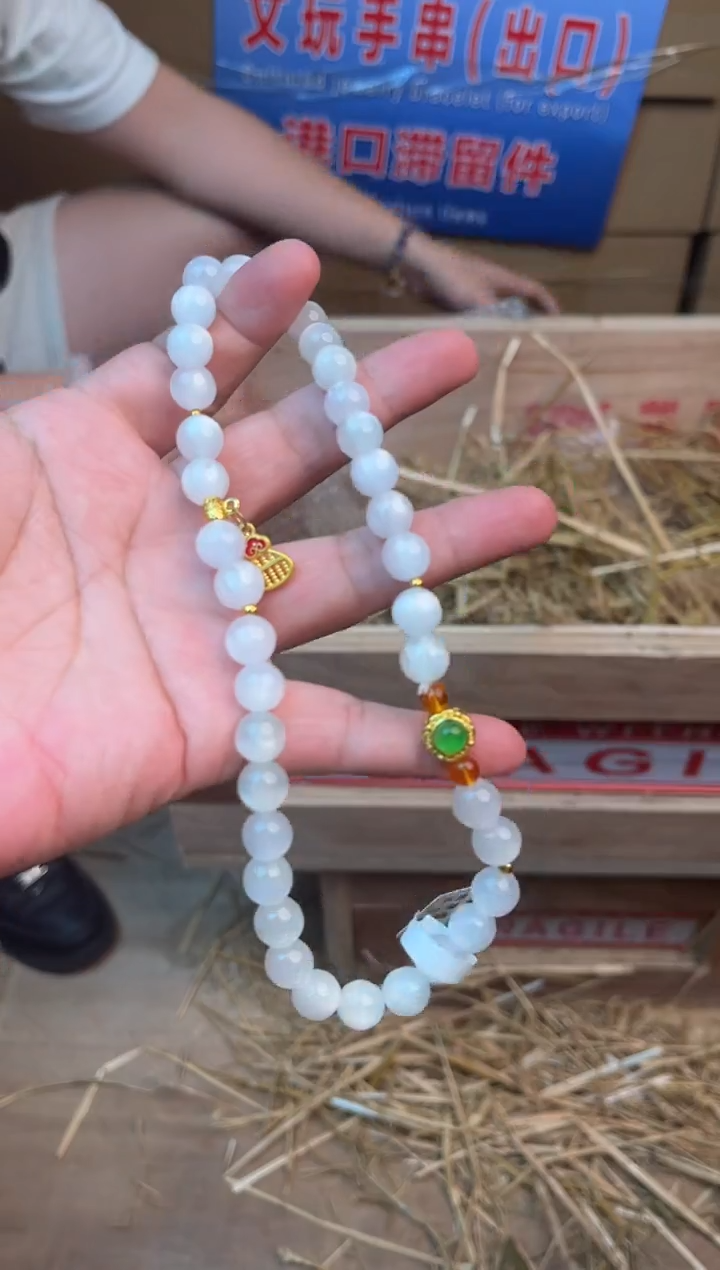 华夏茶器单圈手串（无礼盒）