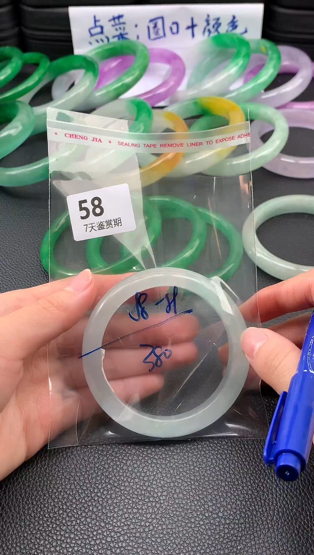 非金属无时尚手镯 所见即所得 七天鉴赏期