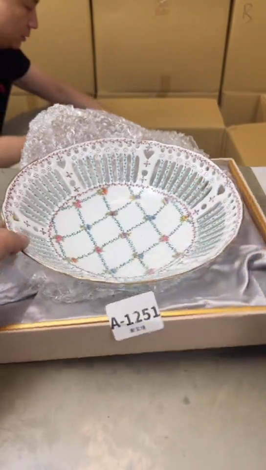 1251聚宝缘海淘精品选