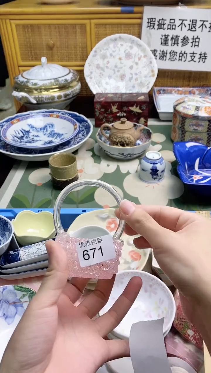 ?****草欢迎光临军禾商贸
