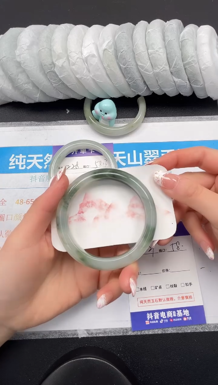 【闪购商品】石英质玉未镶嵌手镯229-58