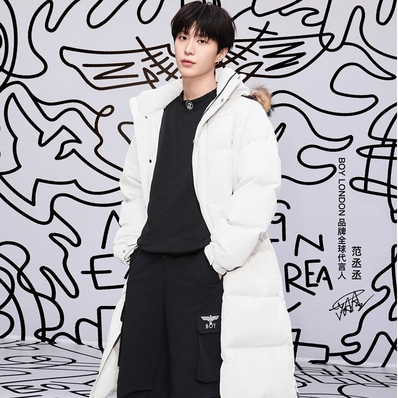 【范丞丞同款】BOYLONDON长款羽绒服25年冬季新款90绒外套N26003