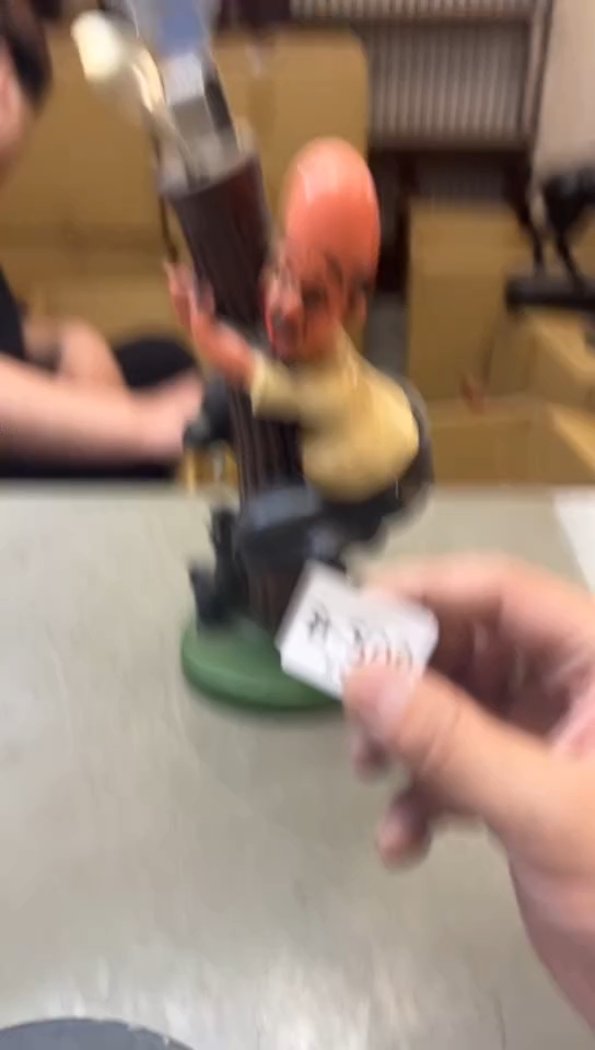 瓷片509聚宝缘一号店