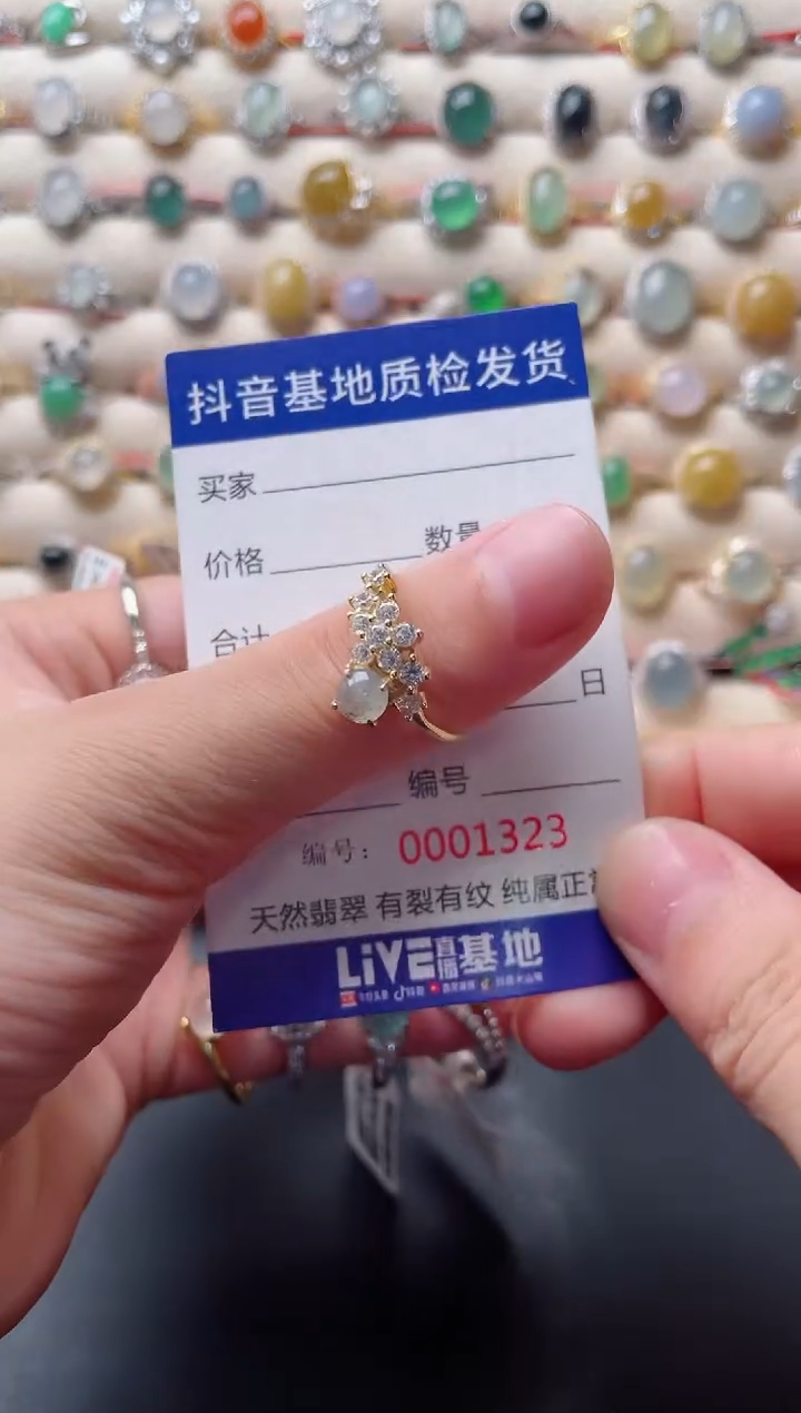 翡翠戒指银S925镶嵌....