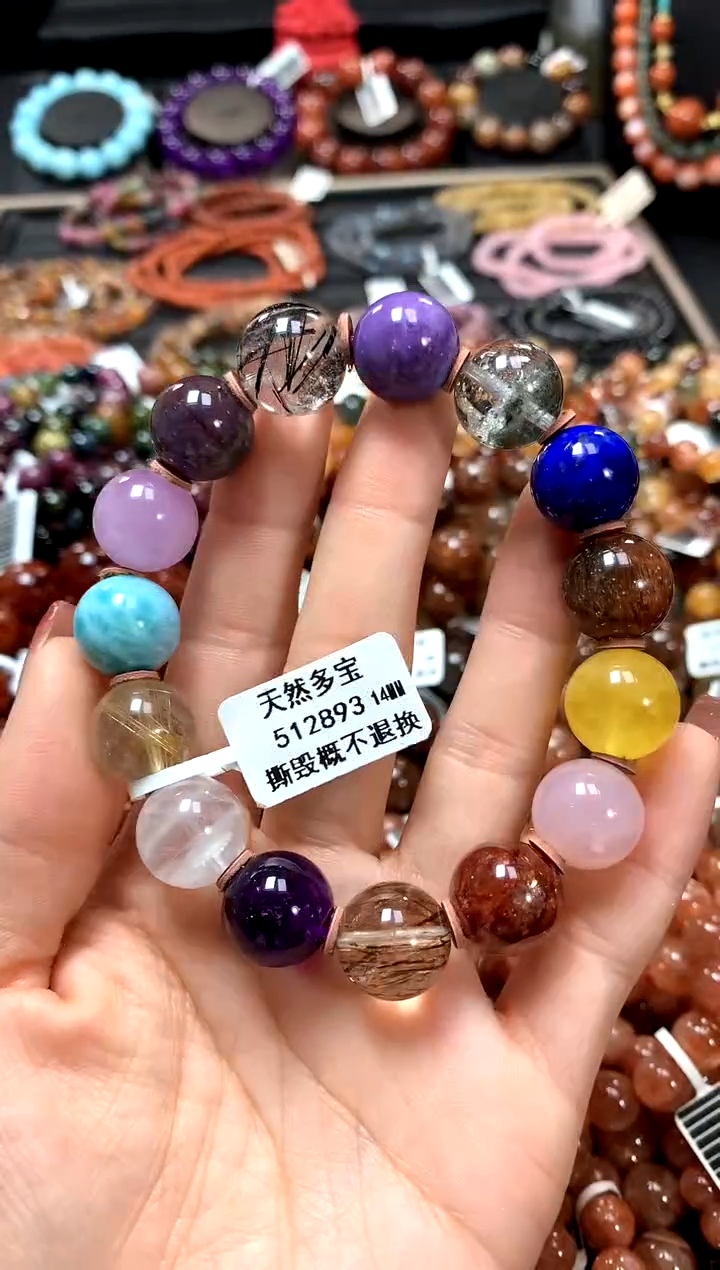 【闪购商品】水晶手串未镶嵌14******