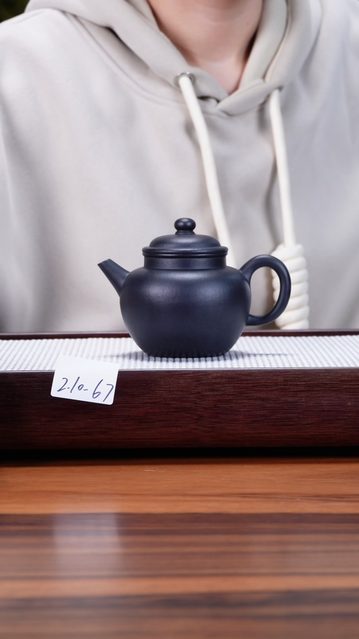 【闪购商品】紫砂茶壶2.10-67古法陈腐老段焐灰用卿莲子