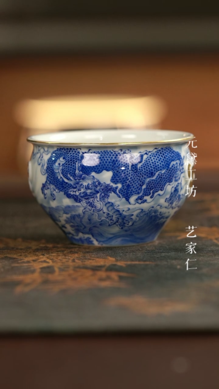 【闪购商品】艺家仁龙纹问天杯
