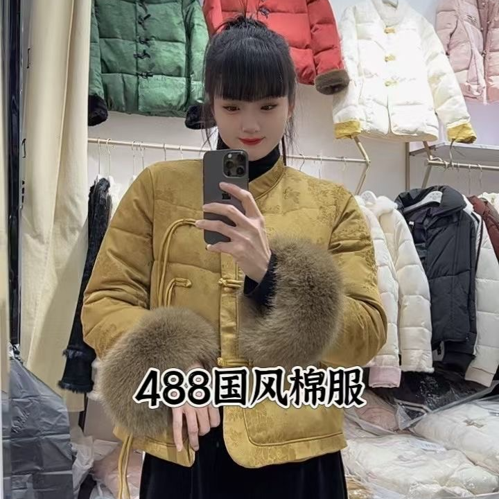 【488】2025冬季新款中式国风棉服高级提花棉衣短外套