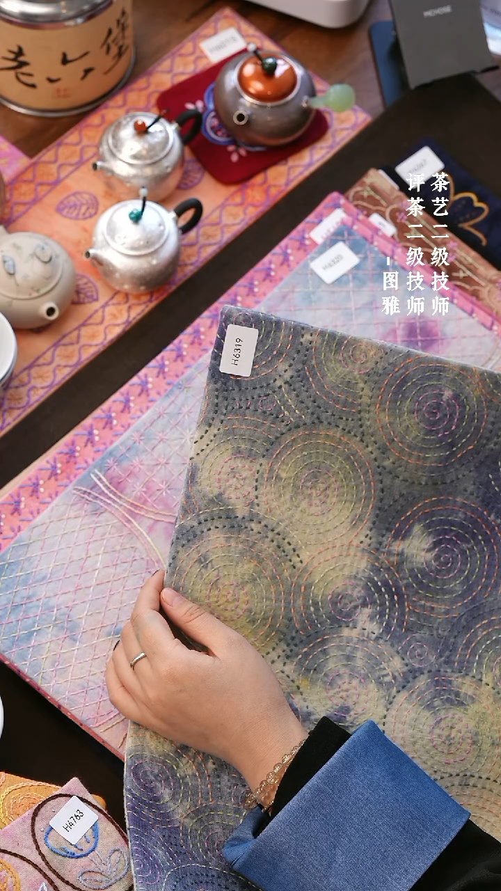 【闪购商品】H6319            