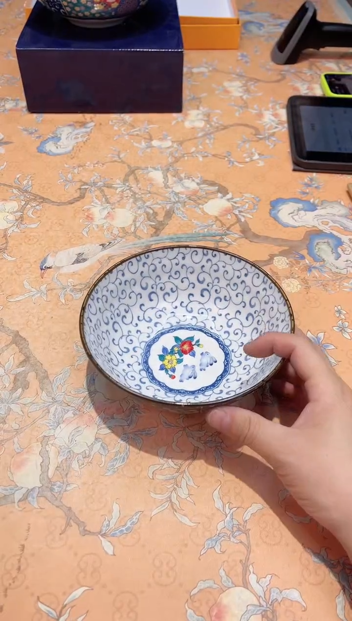 【闪购商品】瓷片D6-029*********