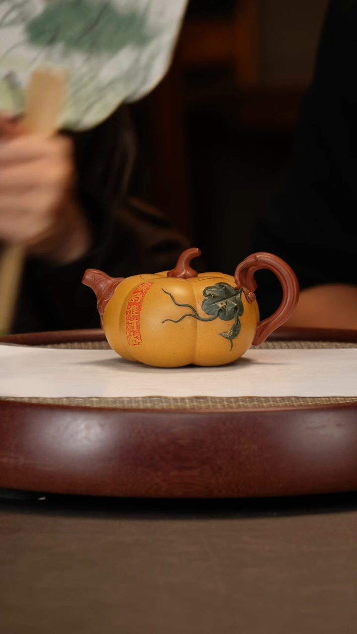 【闪购商品】紫砂茶壶筋纹南瓜+红梅画+扇子+两罐茶叶