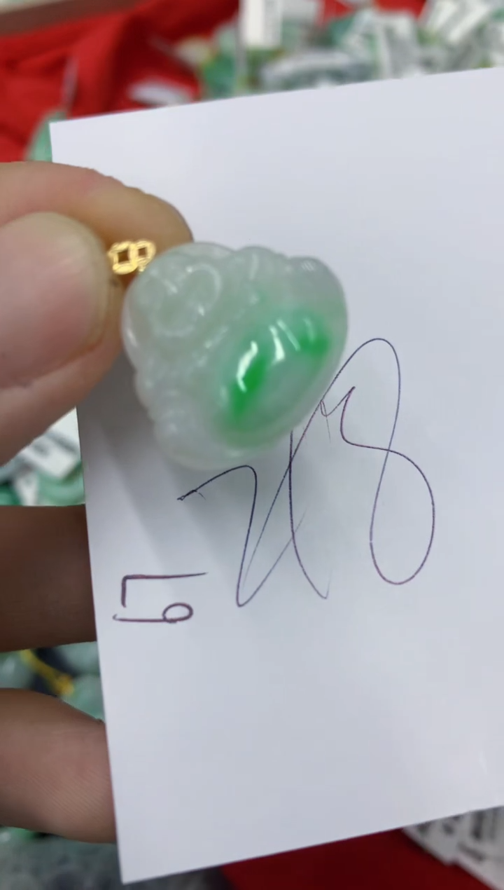 翡翠18K金镶嵌颈饰号链接1111111
