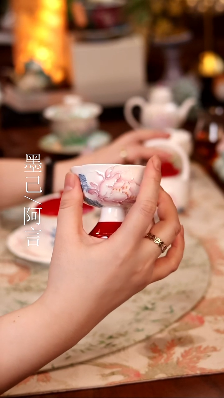 红妆芳华茶杯 哈哈哈