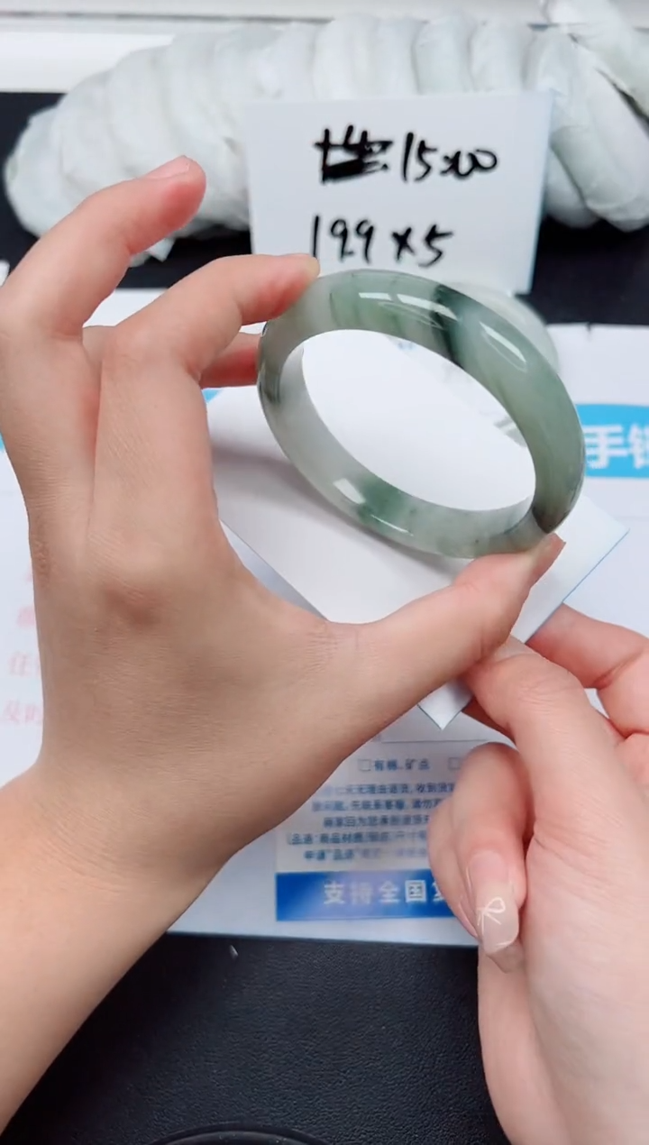 【闪购商品】石英质玉手镯未镶嵌G266-58.4