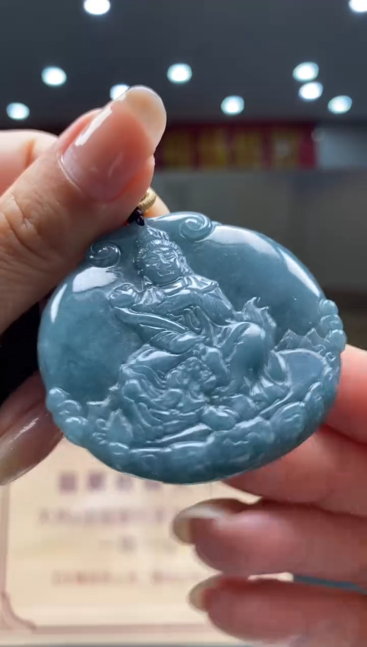 【闪购商品】定制翡翠未镶嵌********524
