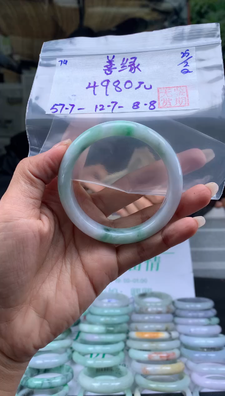 【闪购商品】翡翠手镯未镶嵌翡翠手镯 下单联系小耳机#74