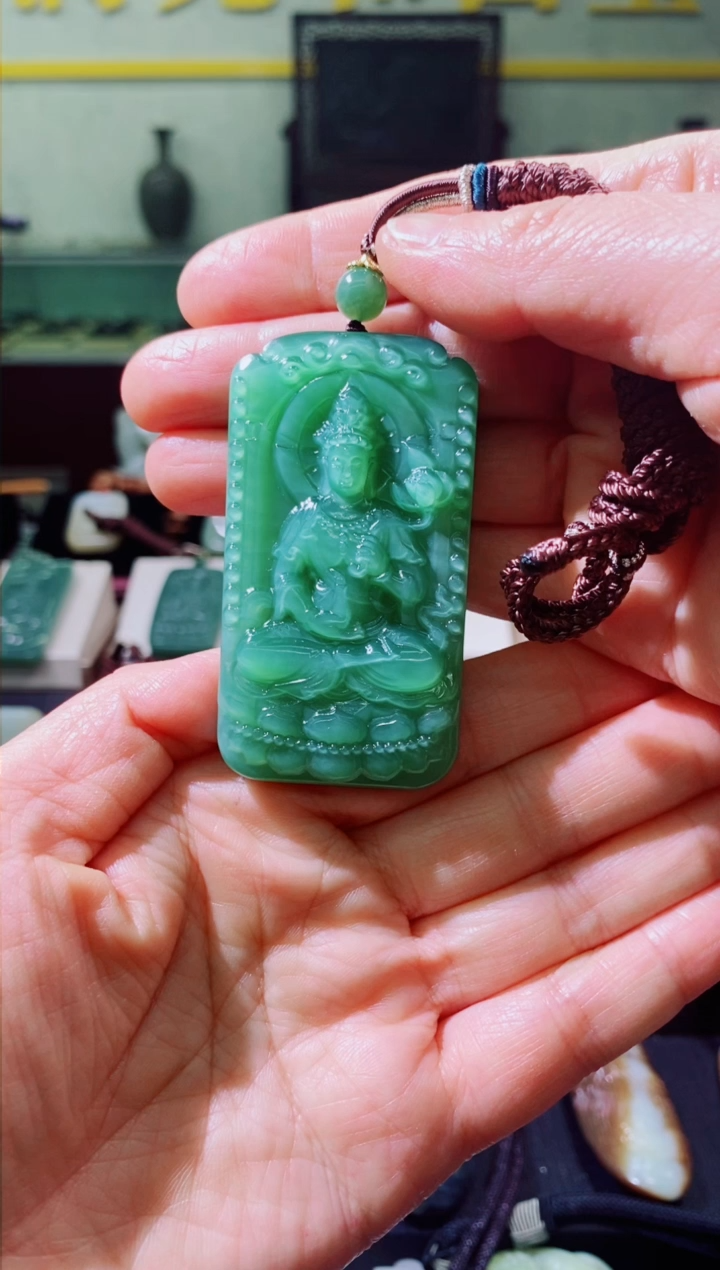 【闪购商品】和田玉（碧玉）挂件未镶嵌和田玉观音挂件
