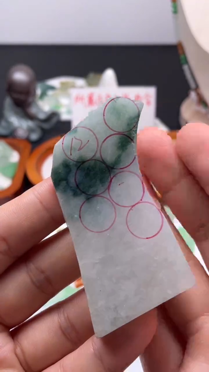 未镶嵌定制翡翠缅甸天然翡翠，不包工