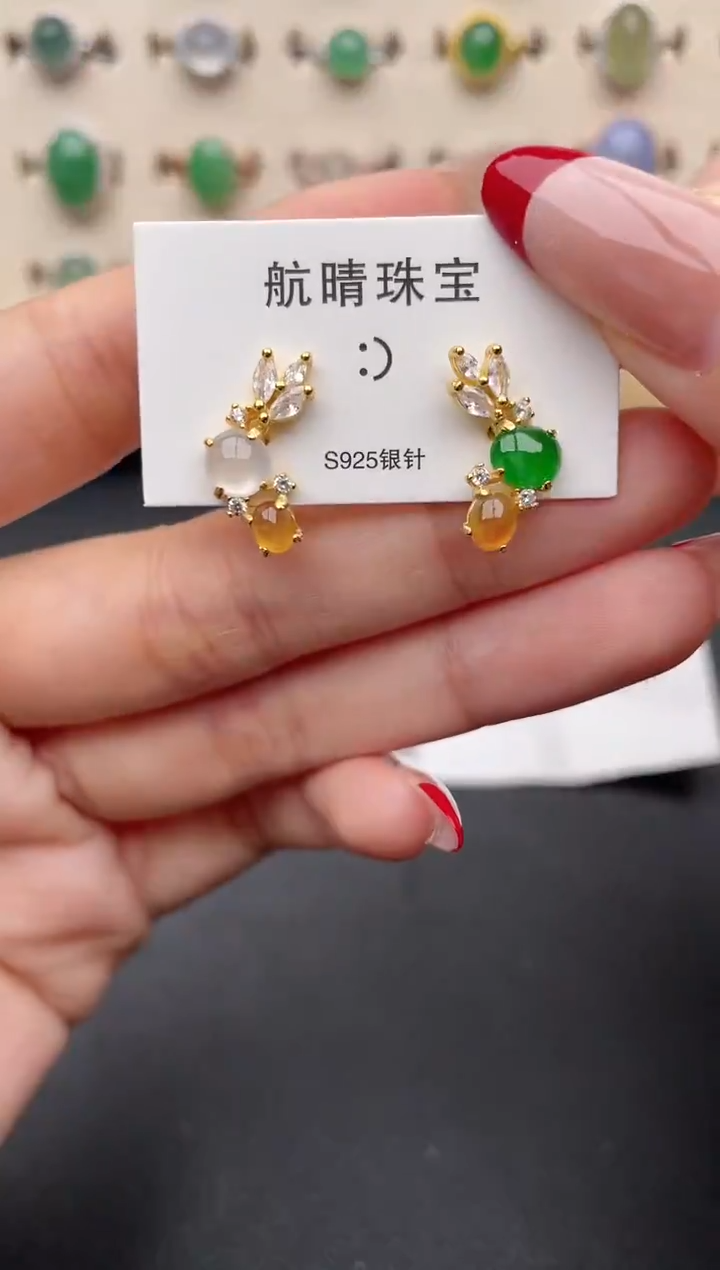 【闪购商品】翡翠戒指银S925镶嵌一物一证一礼盒