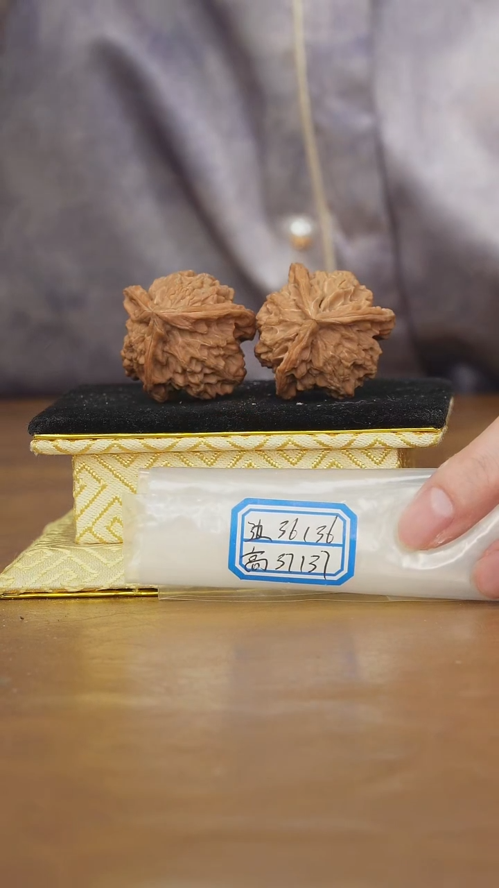 把件文玩核桃盘山三棱