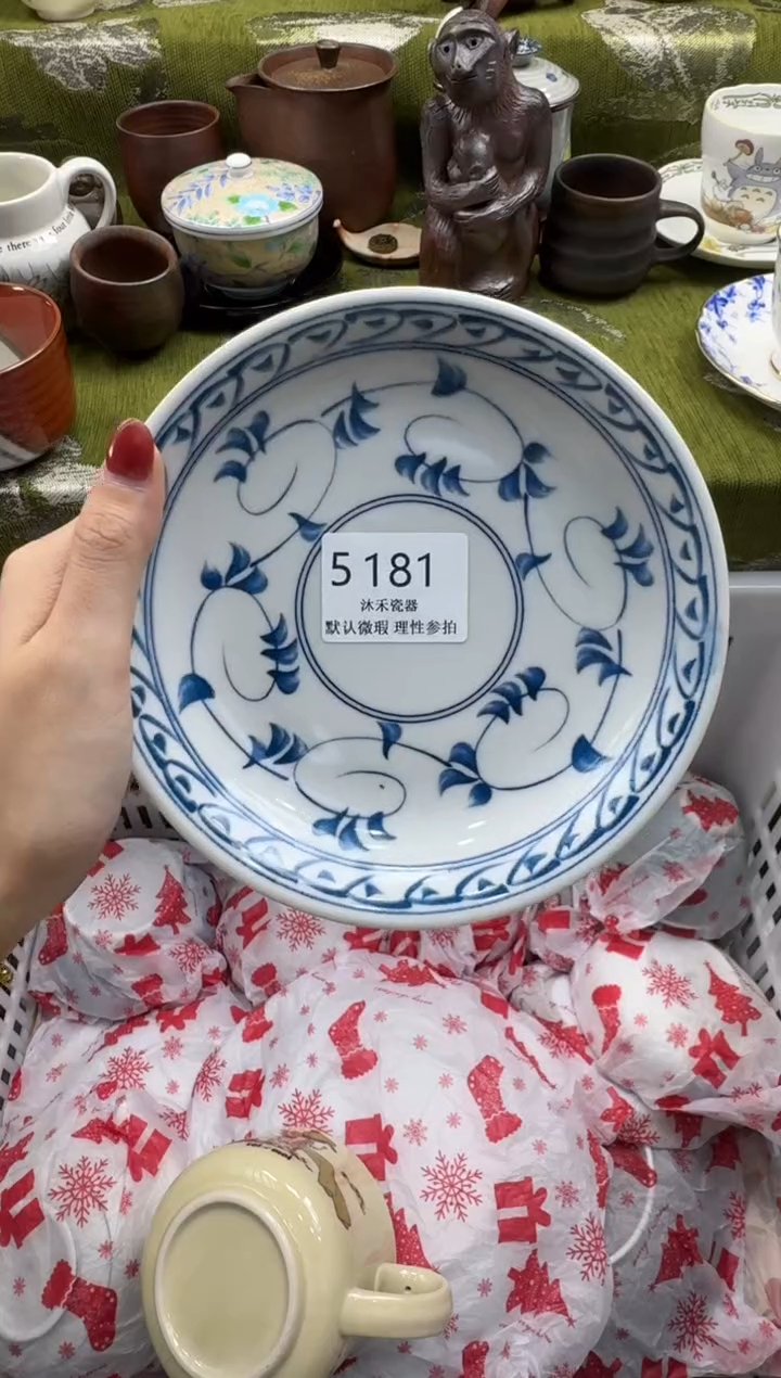 瓷片大*方瓷片  5 181