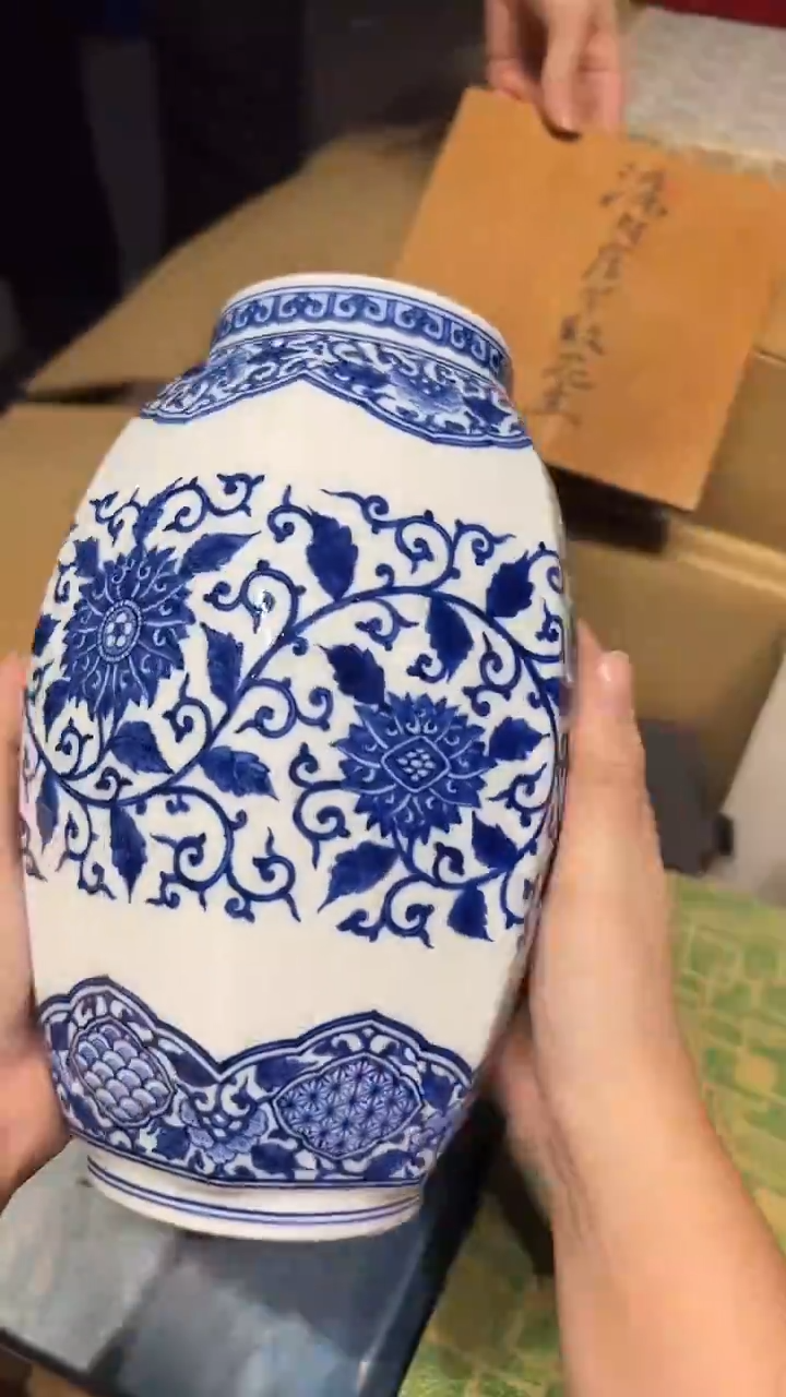 瓷片1227好好好好好好