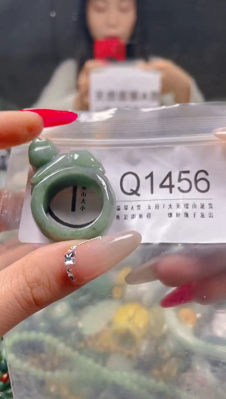 【闪购商品】翡翠颈饰未镶嵌21/Q/翡翠A货一图一物