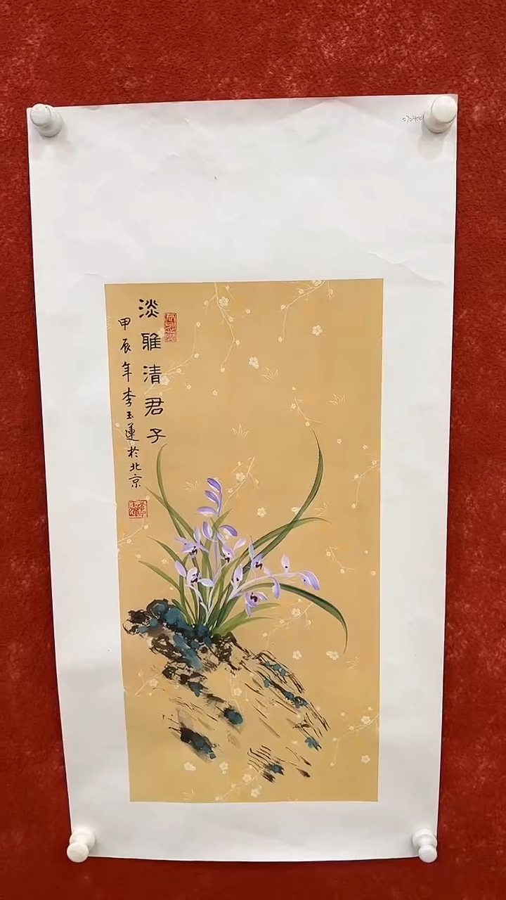 国画8.4-XY-李玉莲-手绘兰花-B022