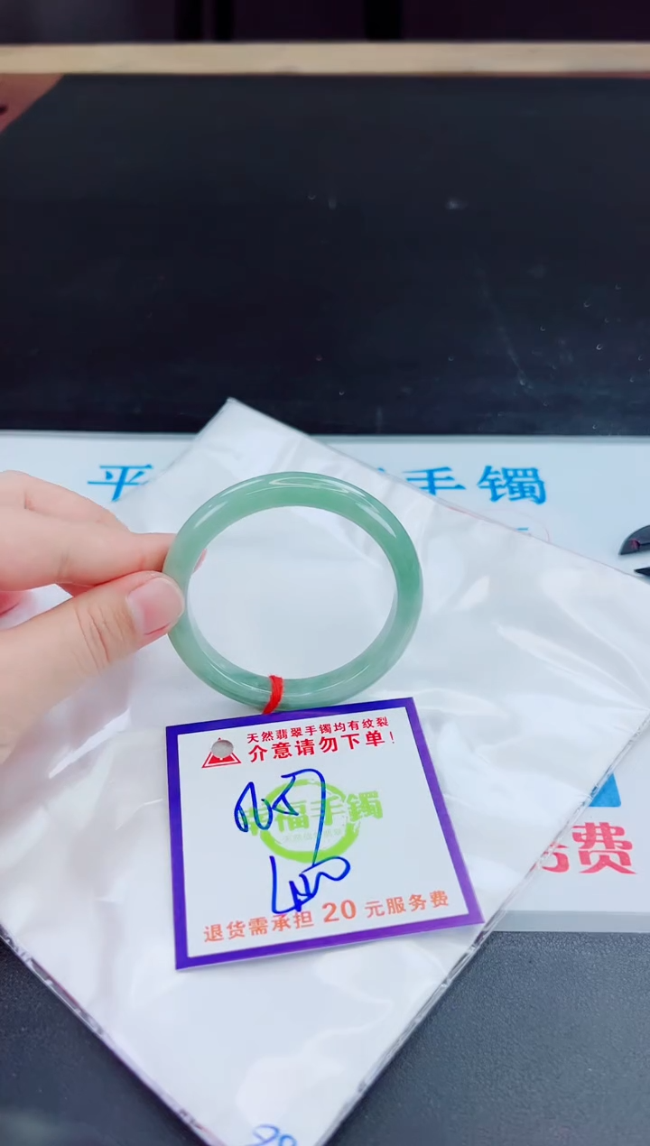 未镶嵌手镯翡翠天然缅甸翡翠A货！A货！A货！A货！A货！