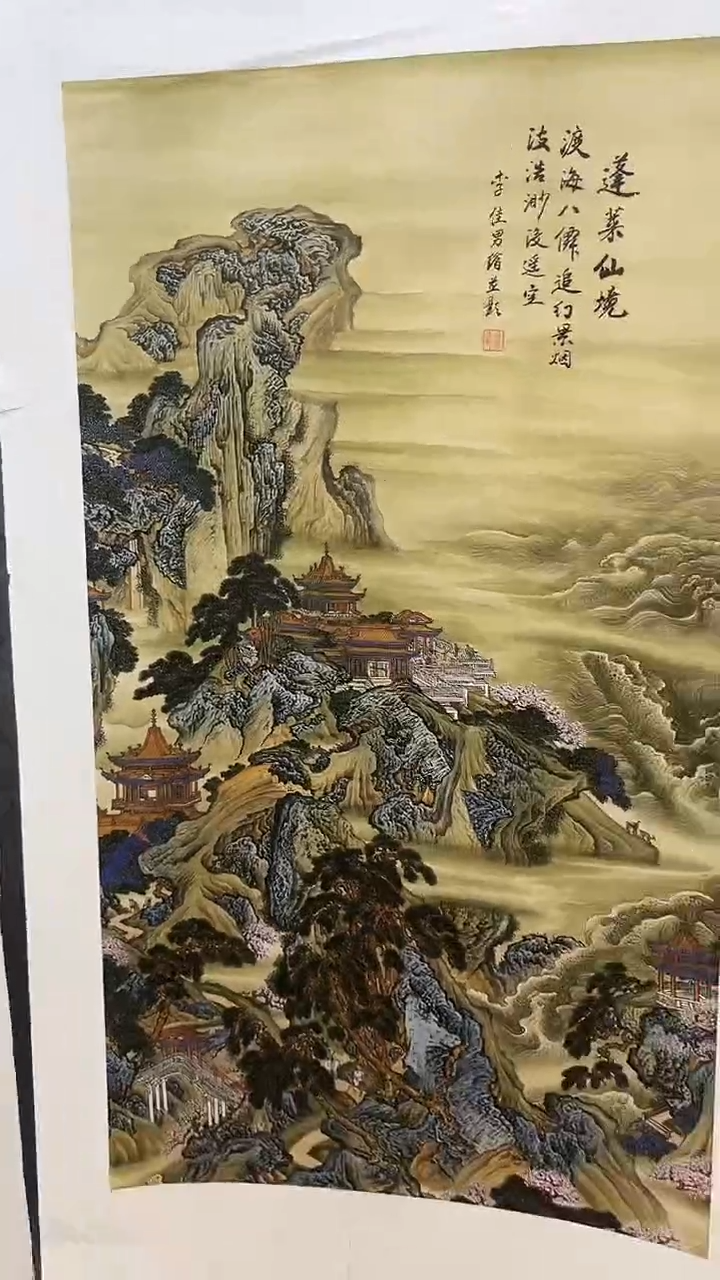 国画九霄甄选国画作品zhb107