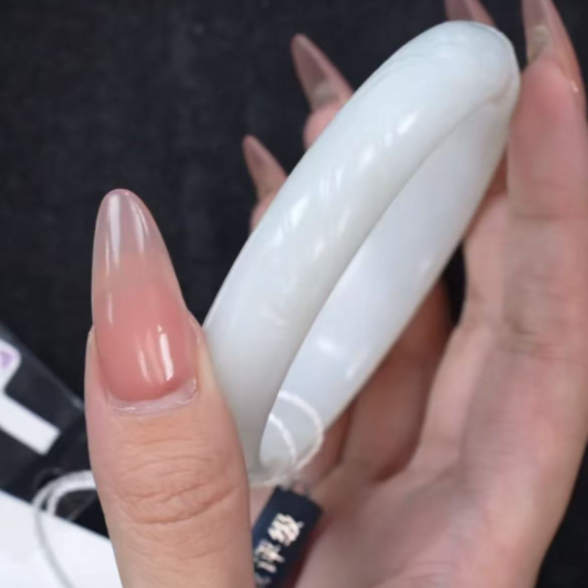 创汇和田玉莲花镯