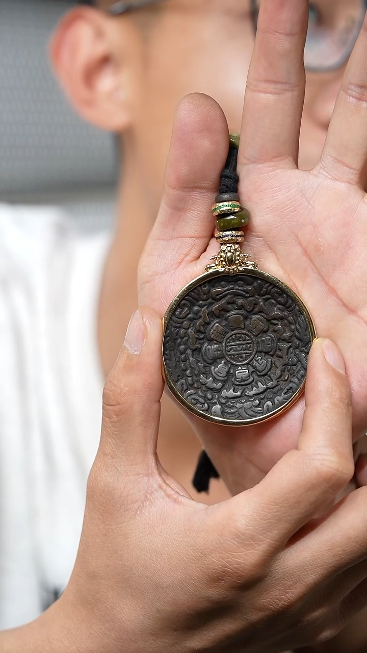 【闪购商品】老九宫(多样性发货，发其一）