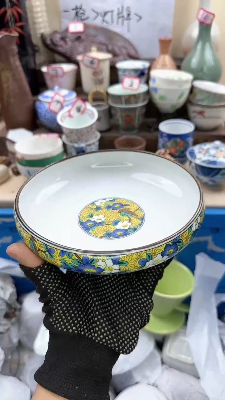 【闪购商品】瓷片127淘艺瓷器满18发货一单一付