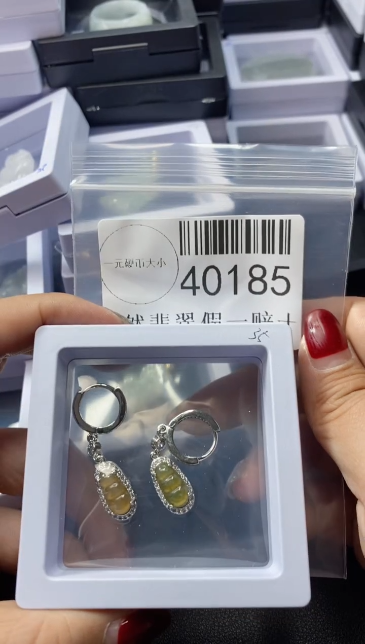 【闪购商品】翡翠吊坠(不含链)未镶嵌40185