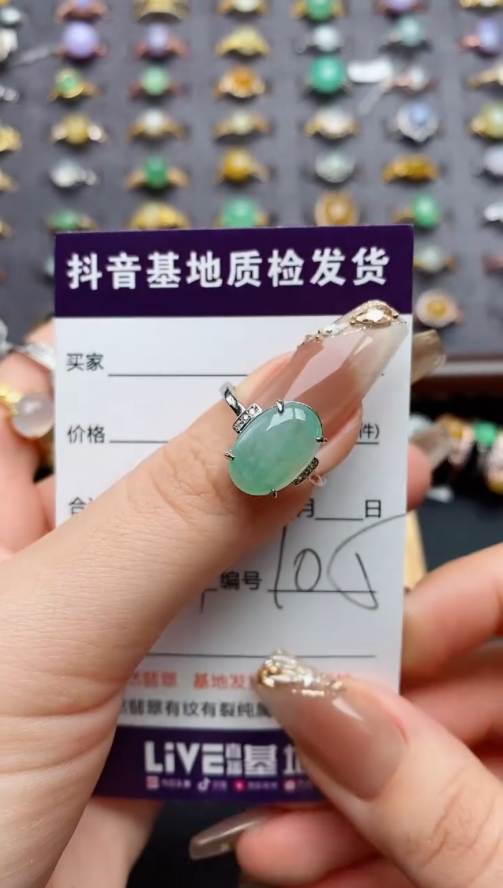 银S925镶嵌戒指翡翠?**?.....