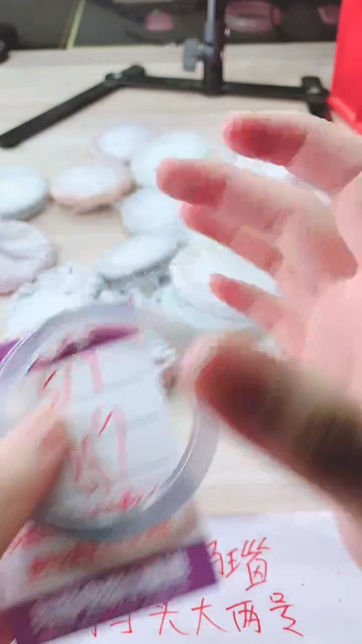 手镯玛瑙/玉髓未镶嵌517