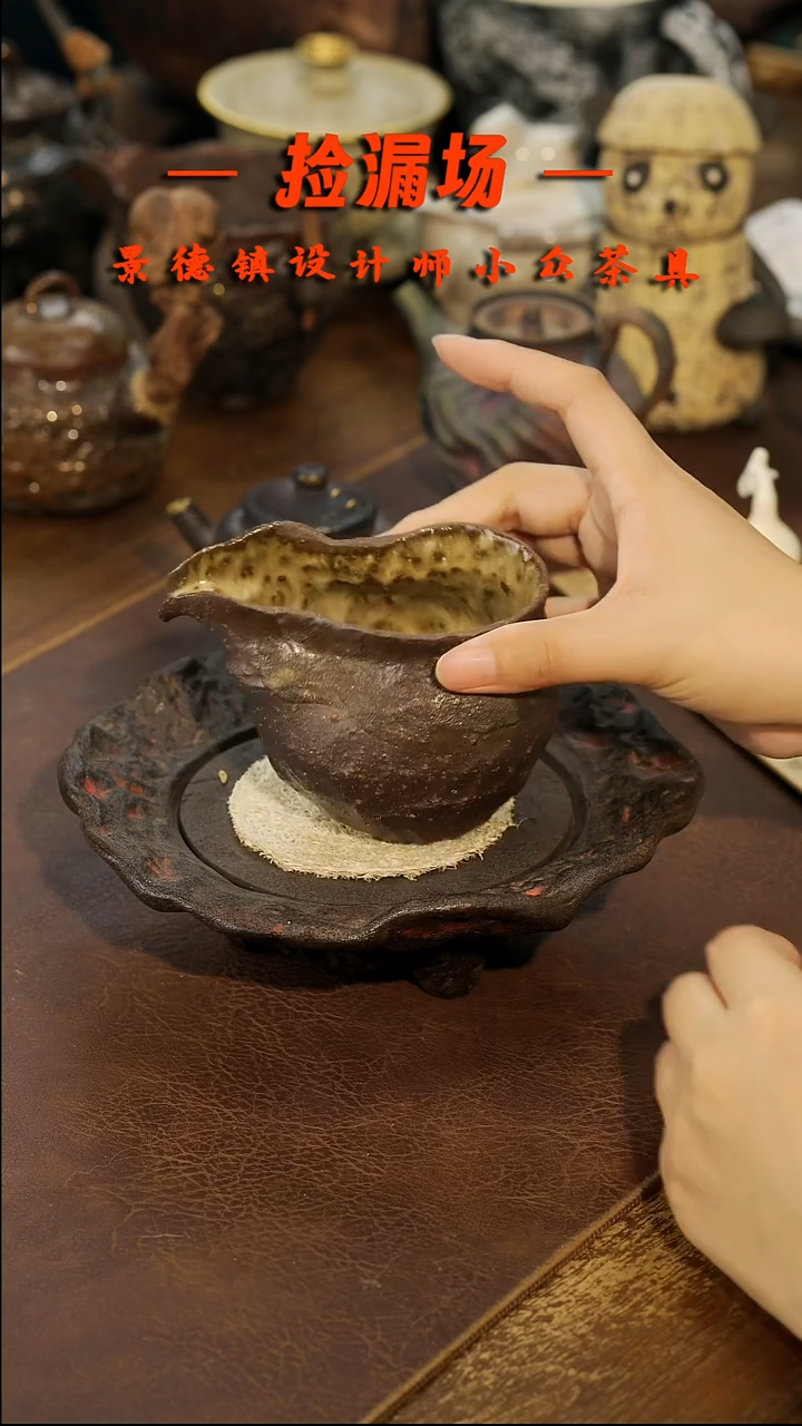 景德镇纯手工手作263