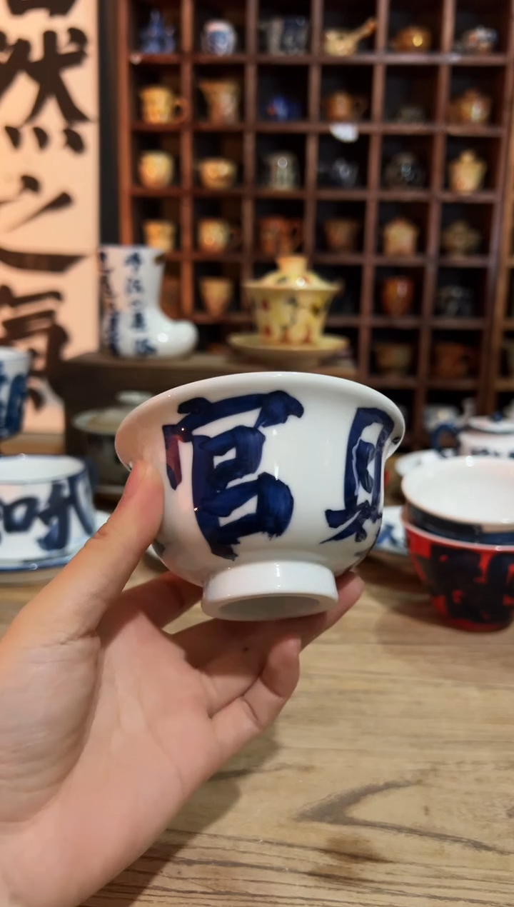 【闪购商品】观云听雨原创手绘茶具