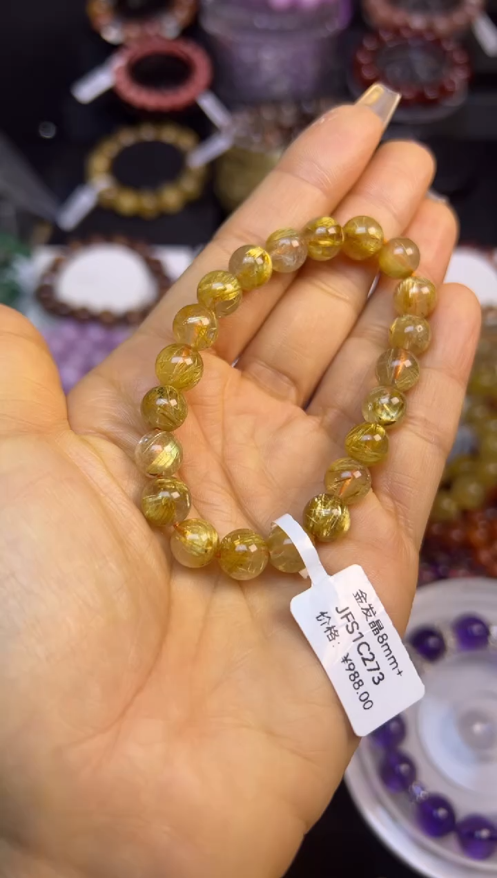 未镶嵌手串水晶金发晶8.6mm