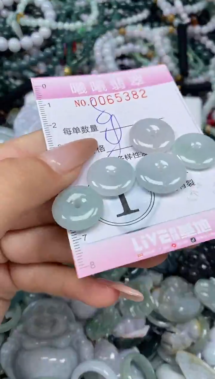 颈饰未镶嵌翡翠闪购0065382qq