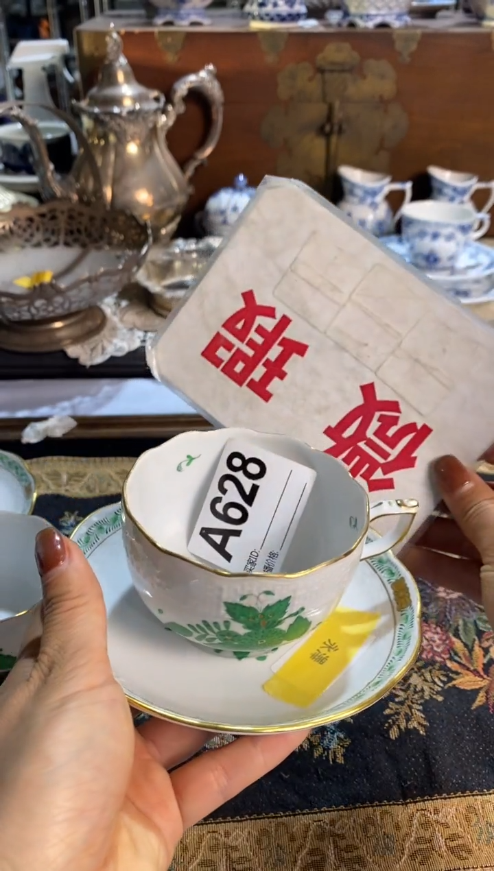 青木精品回流欧瓷
