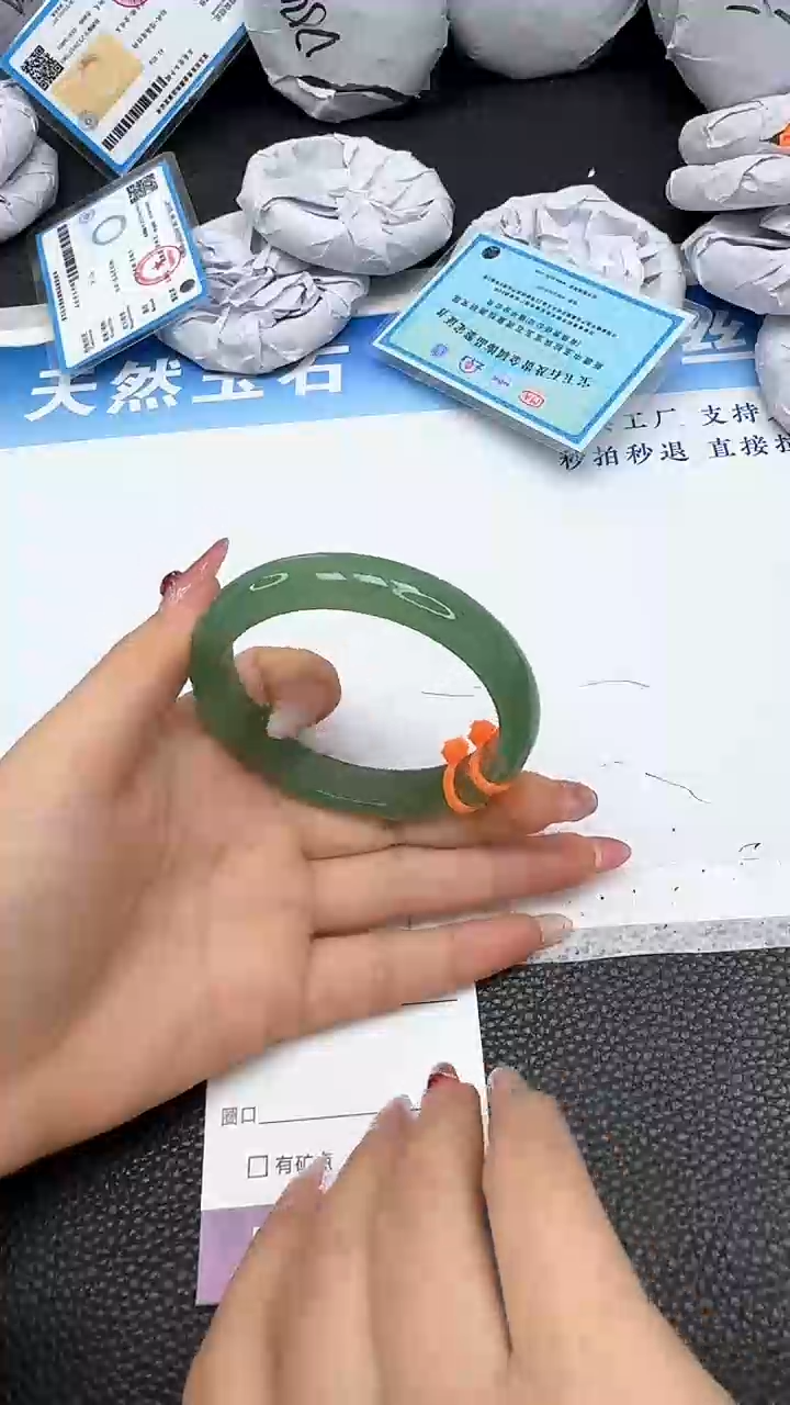 【闪购商品】石英质玉手镯未镶嵌177