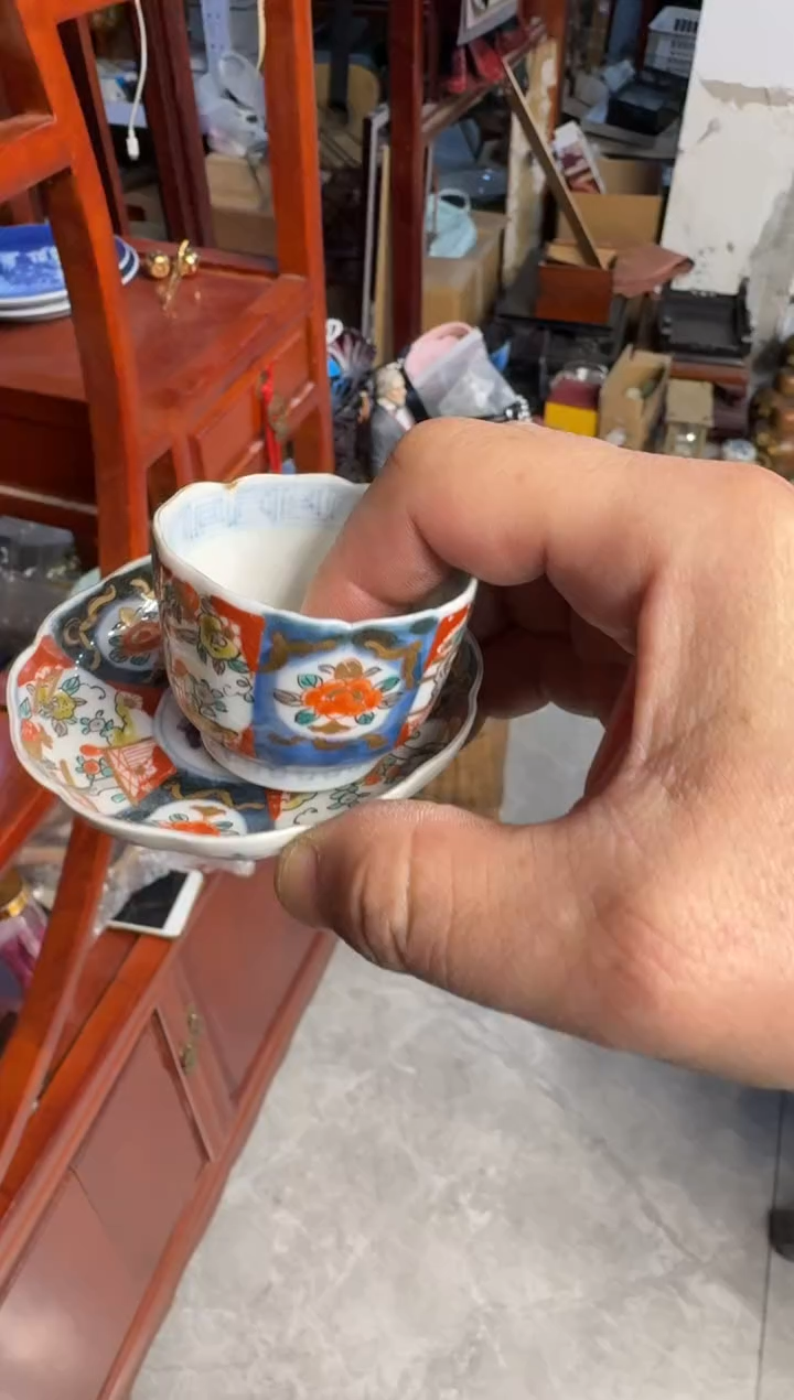 瓷器夏闪购商品 如图 中古品默认微瑕
