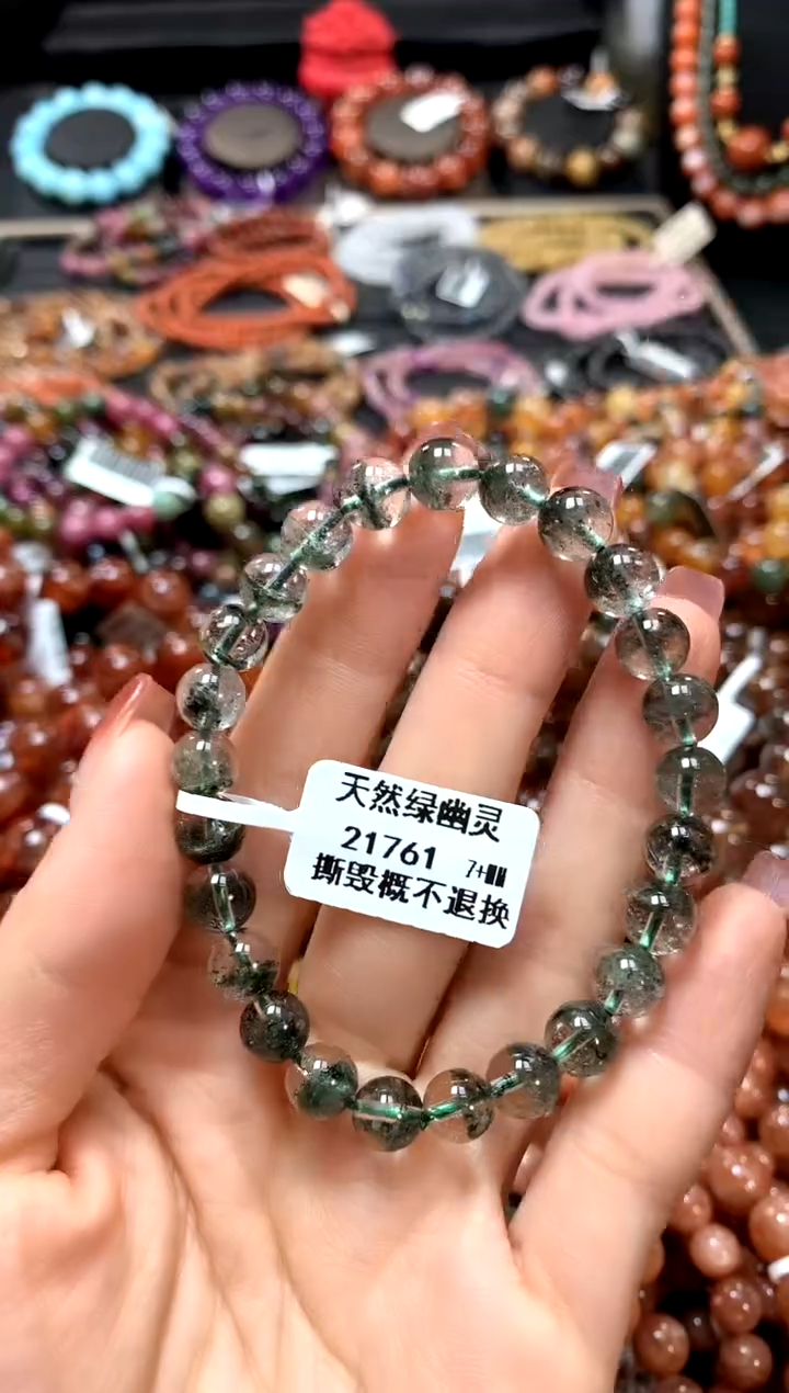 【闪购商品】水晶手串未镶嵌7++++++++