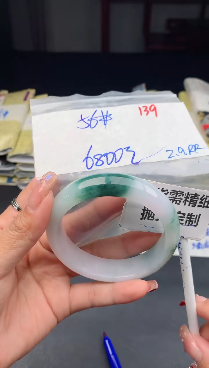 【闪购商品】定制翡翠未镶嵌139毛货需精细抛光多样性1件6800元